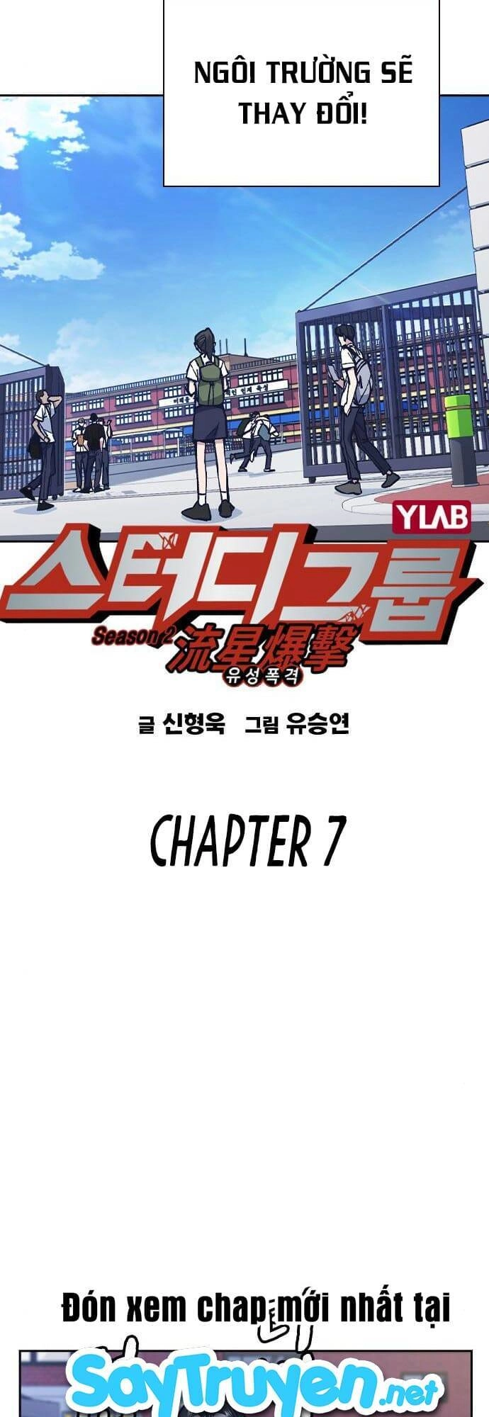 Học Nhóm Chapter 125 - 21