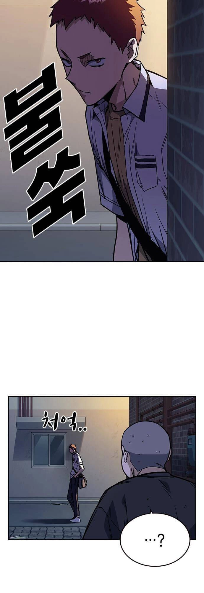 Học Nhóm Chapter 129 - 5