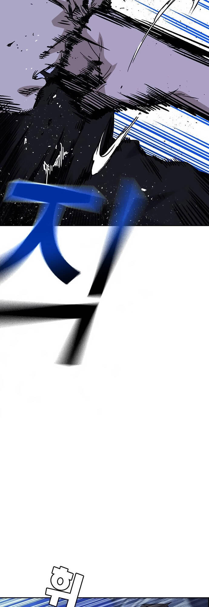 Học Nhóm Chapter 130 - 29