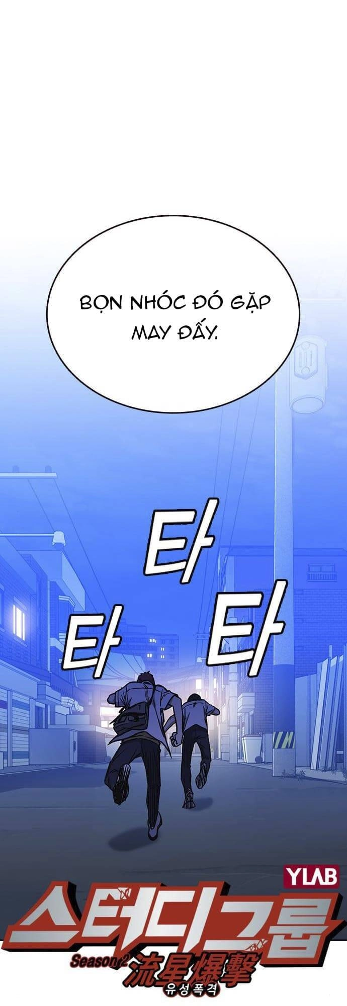 Học Nhóm Chapter 131 - 5