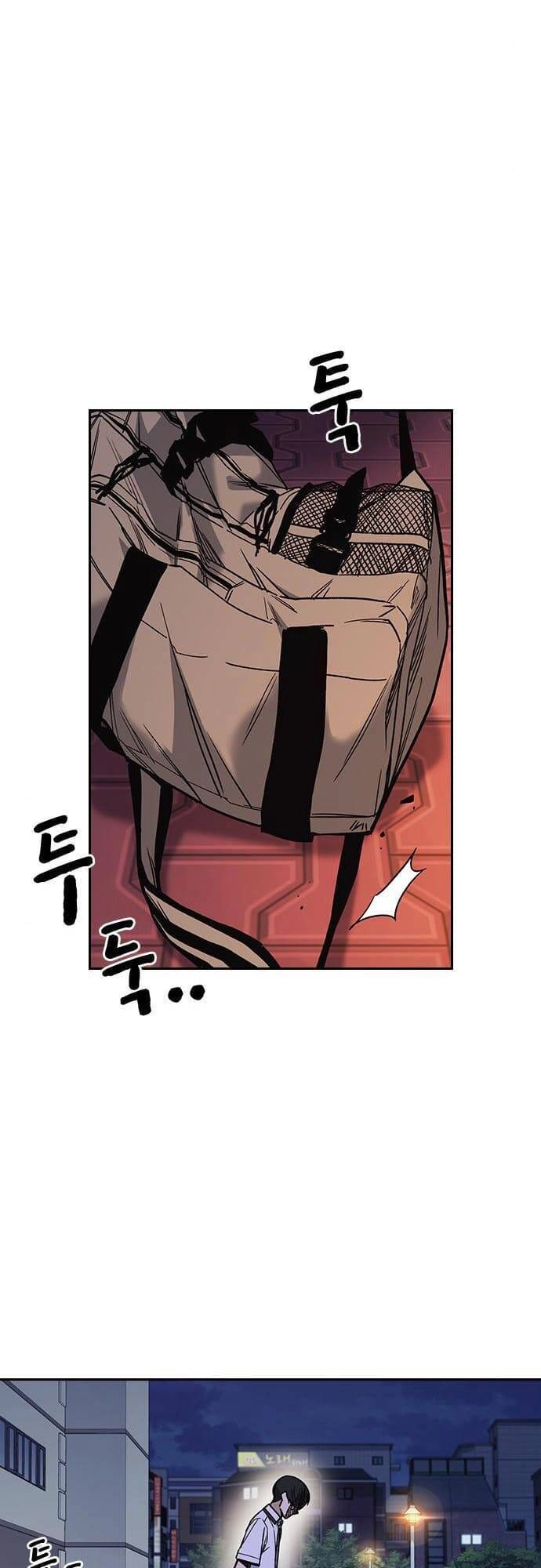 Học Nhóm Chapter 131 - 14