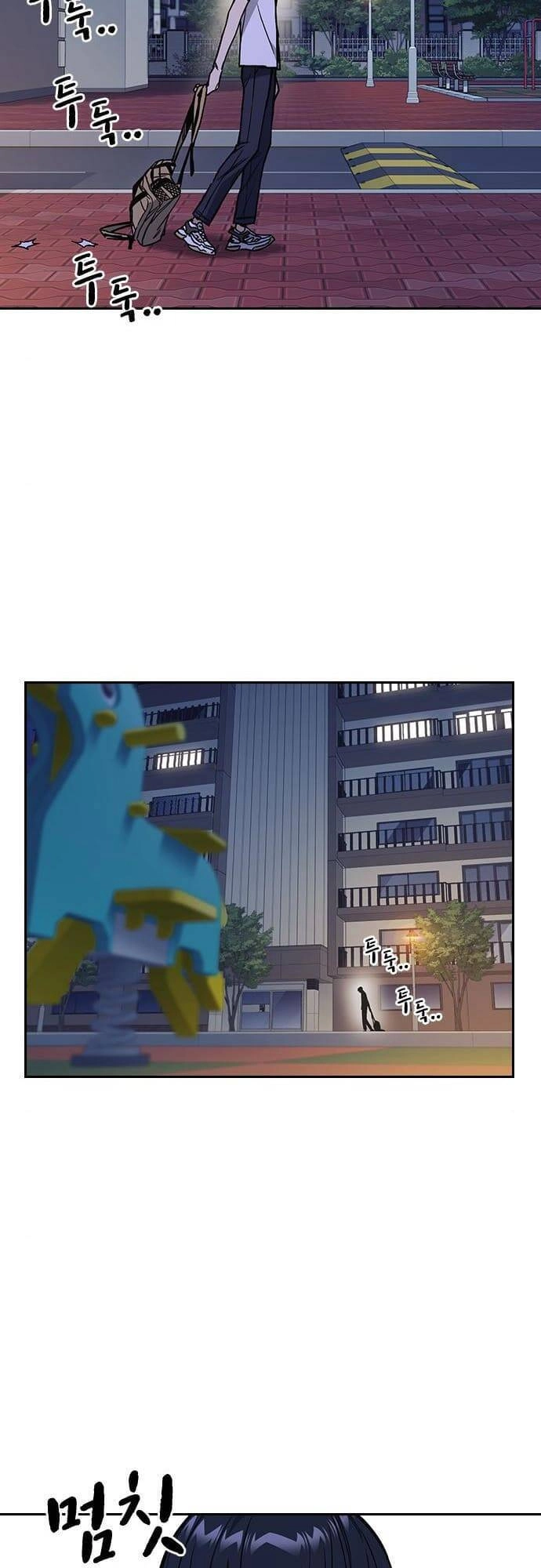 Học Nhóm Chapter 131 - 15