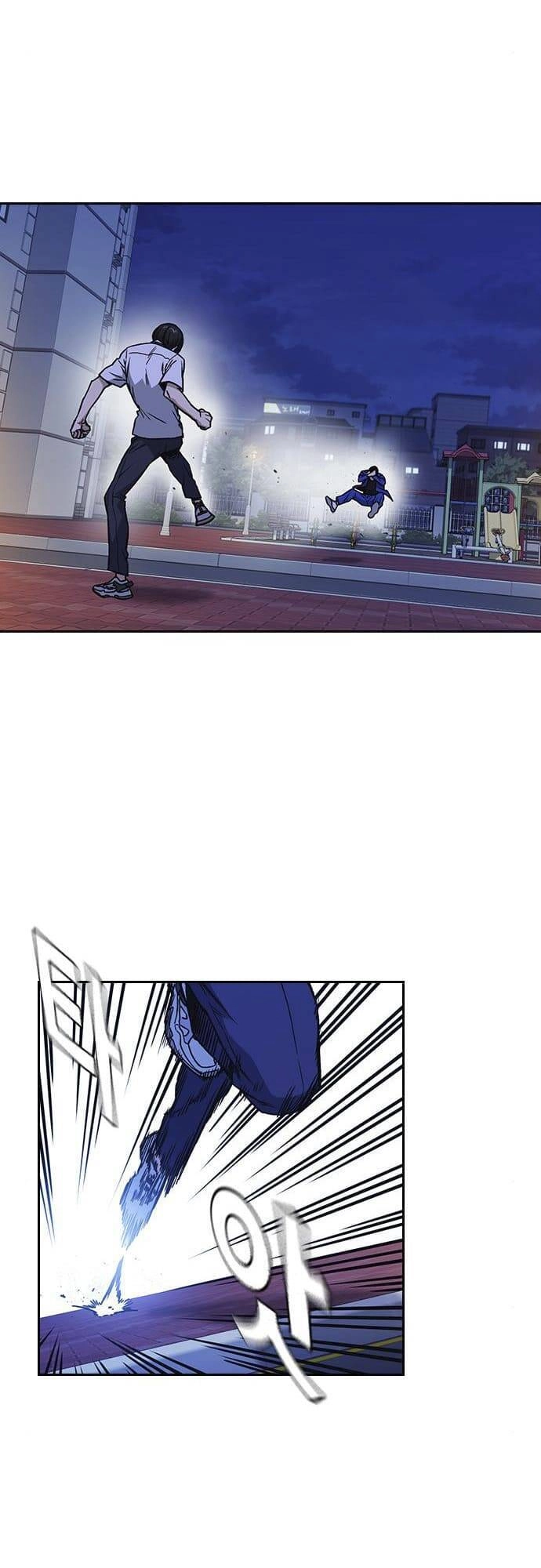 Học Nhóm Chapter 131 - 29