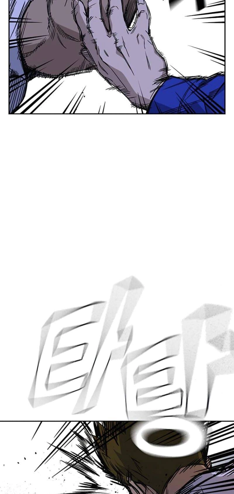 Học Nhóm Chapter 134 - 20