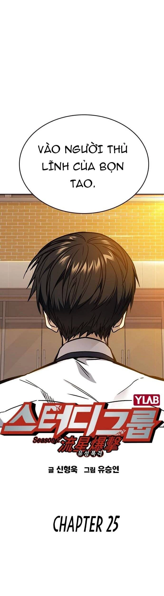 Học Nhóm Chapter 143 - 12