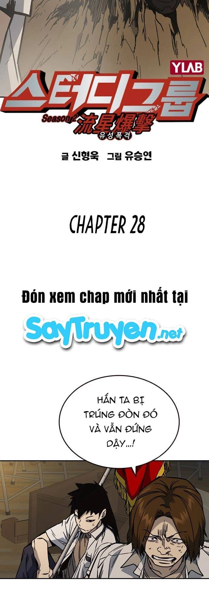 Học Nhóm Chapter 146 - 46