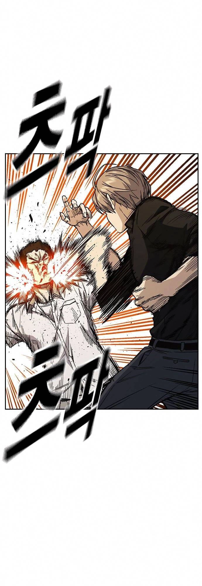 Học Nhóm Chapter 152 - 3