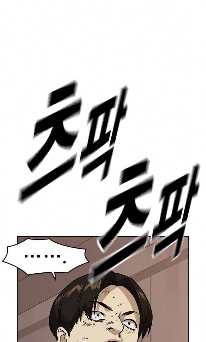 Học Nhóm Chapter 152 - 5