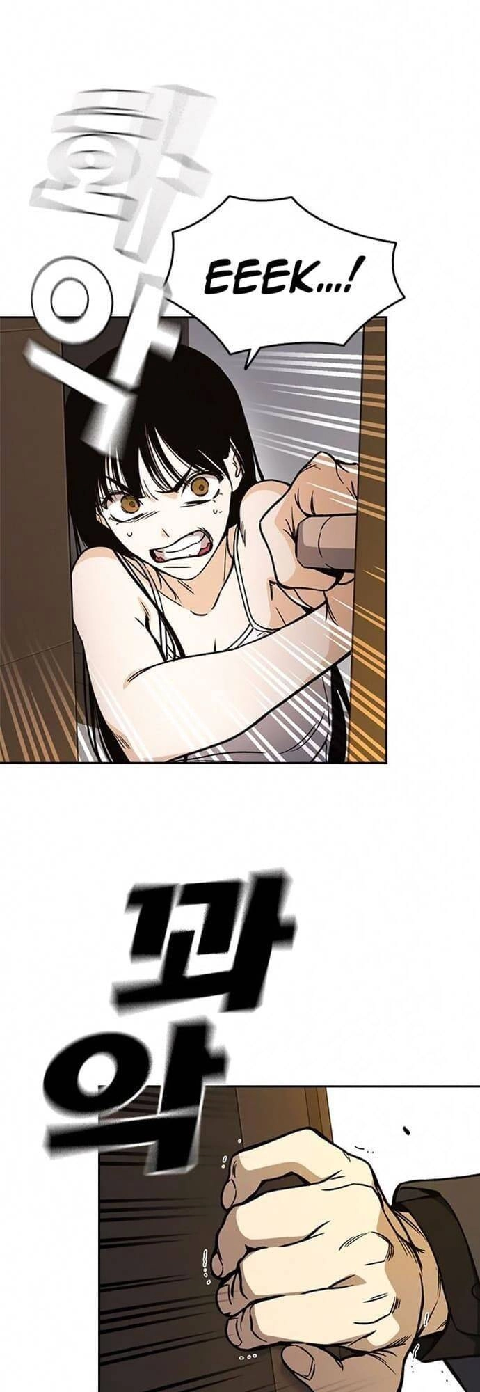 Học Nhóm Chapter 153 - 12