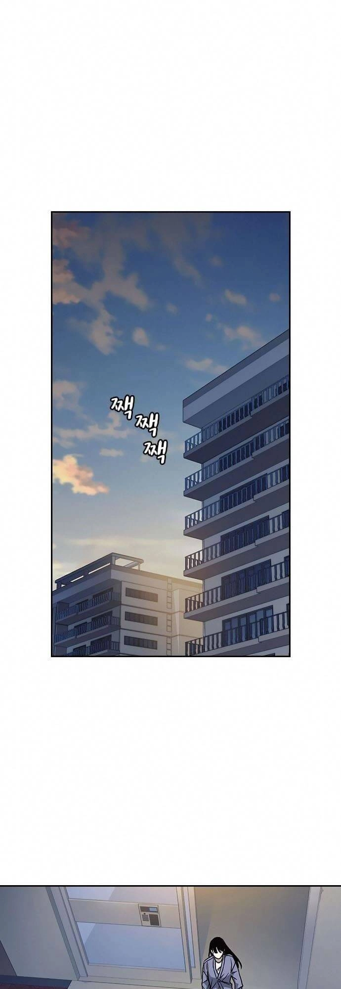 Học Nhóm Chapter 153 - 52