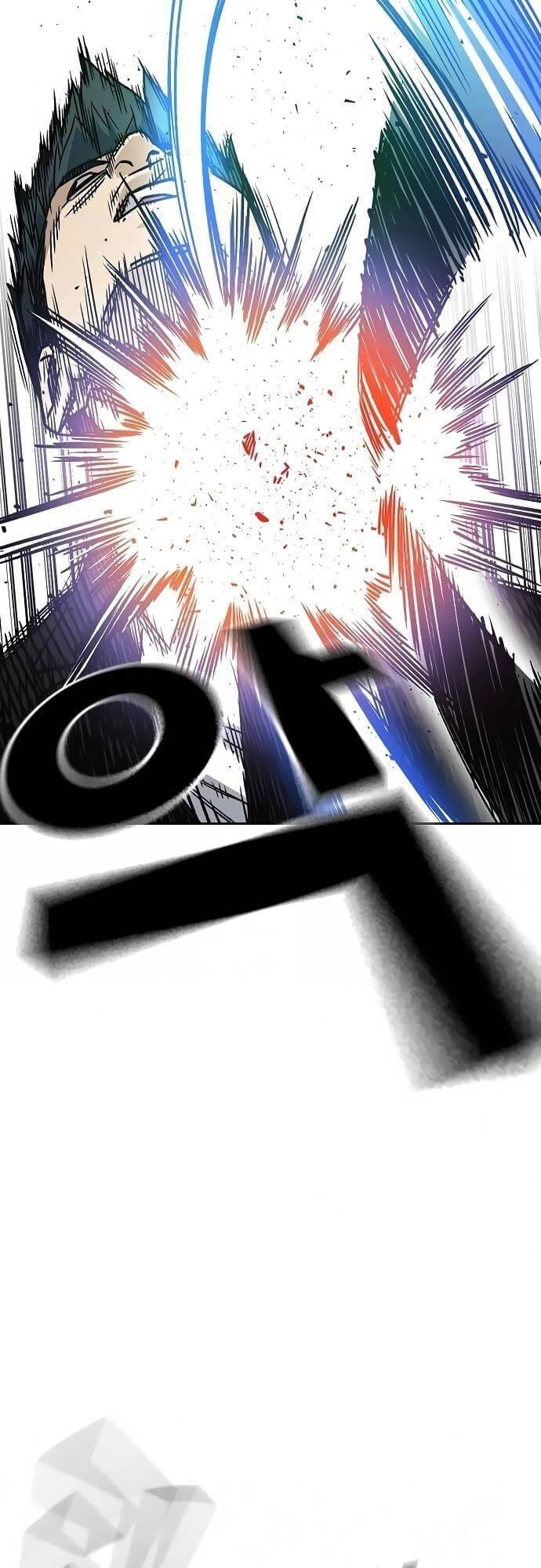 Học Nhóm Chapter 154 - 34