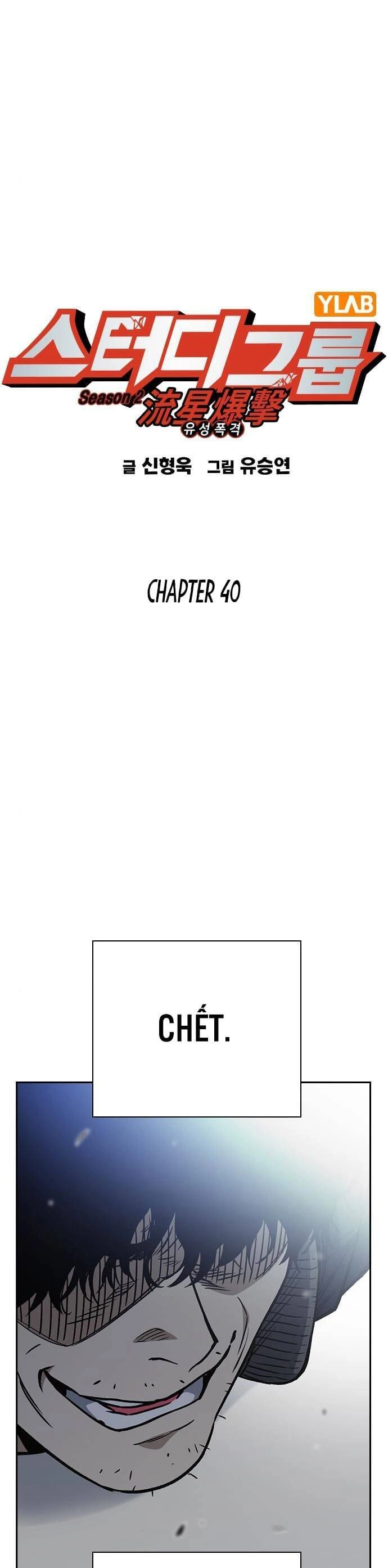 Học Nhóm Chapter 158 - 2