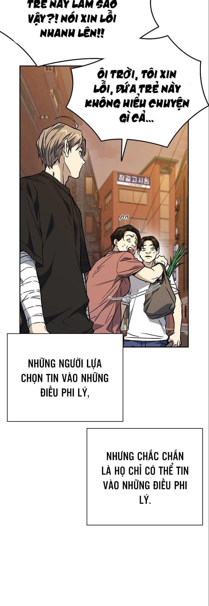 Học Nhóm Chapter 161 - 68