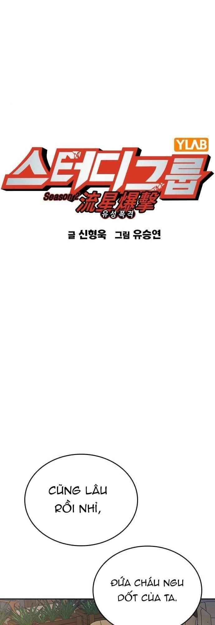 Học Nhóm Chapter 166 - 2