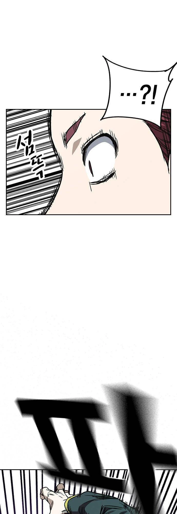 Học Nhóm Chapter 173 - 21