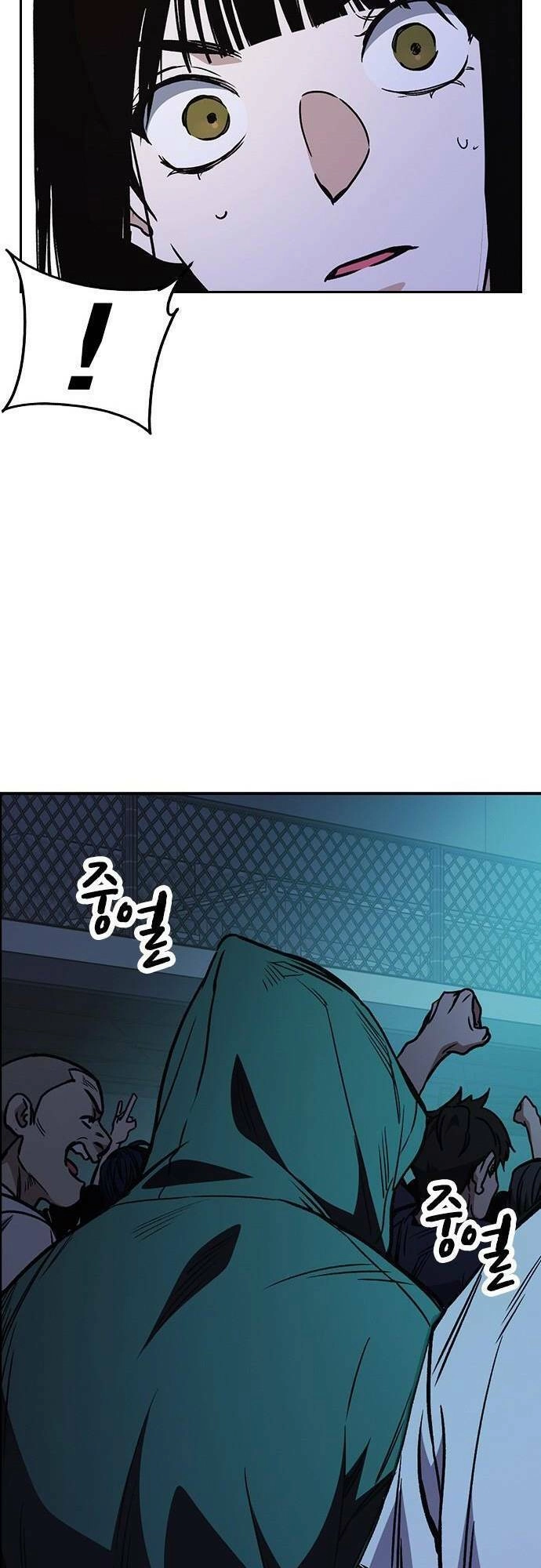 Học Nhóm Chapter 173 - 70