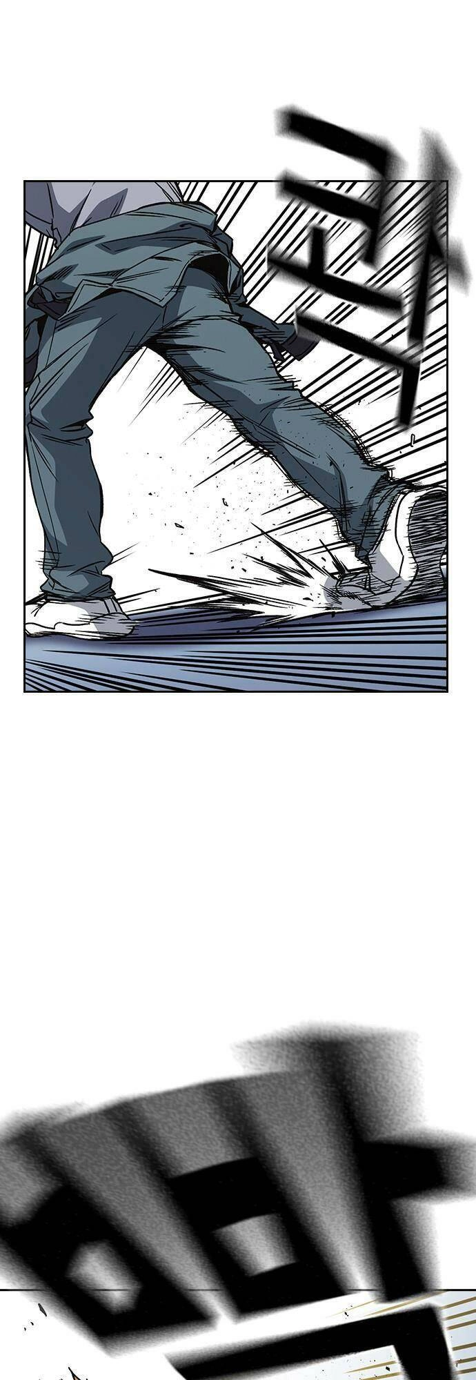 Học Nhóm Chapter 174 - 36