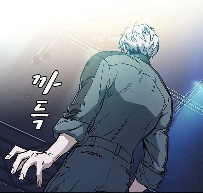 Học Nhóm Chapter 177 - 43