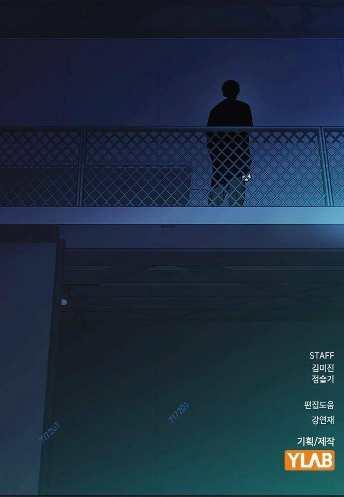 Học Nhóm Chapter 178 - 77