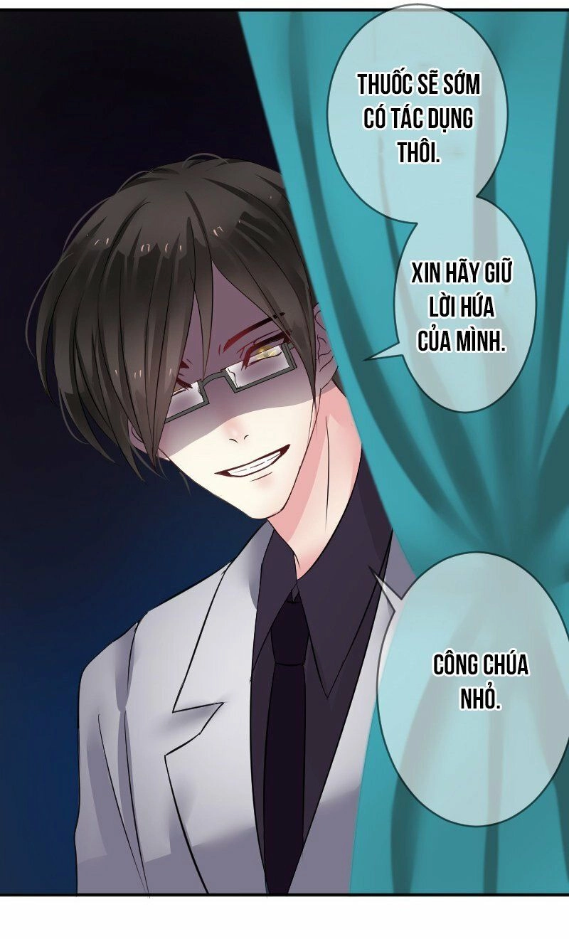 Love N Life Chapter 1.5 - 16