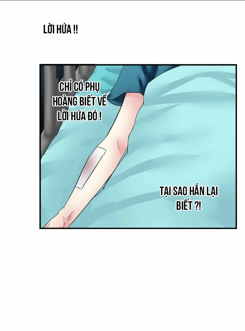 Love N Life Chapter 1.5 - 17