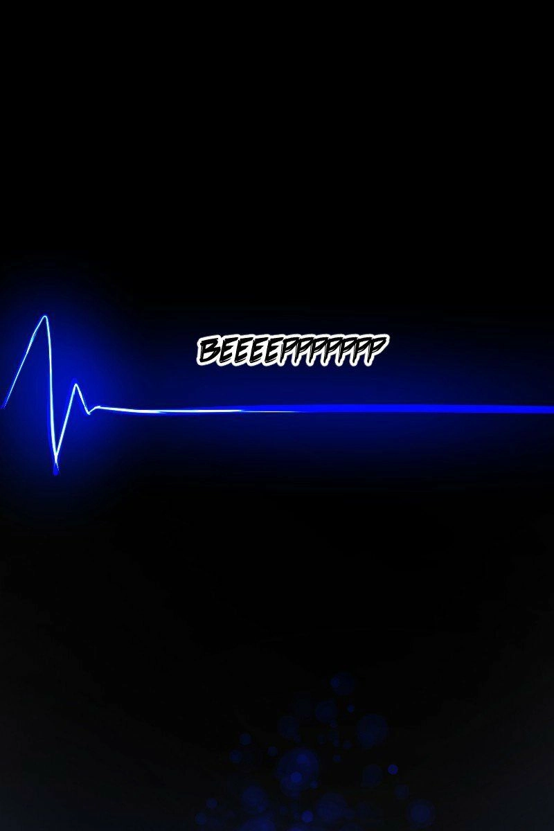 Love N Life Chapter 1.5 - 21