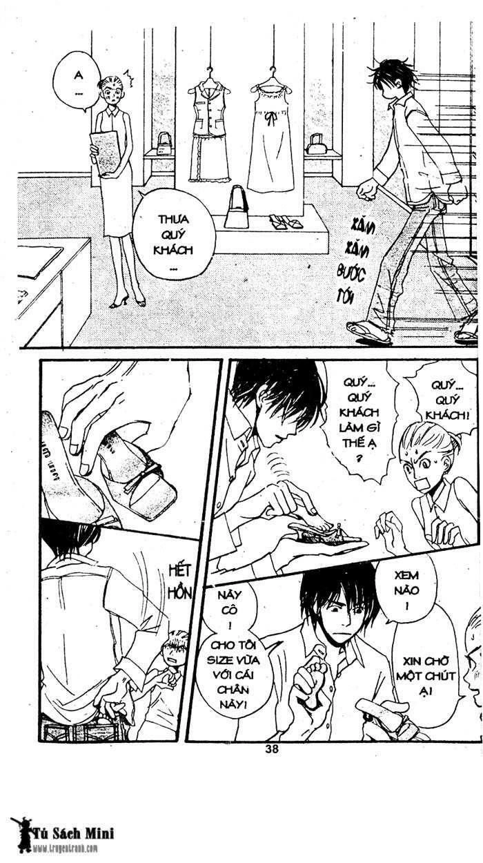 Love N Life Chapter 2 - 17