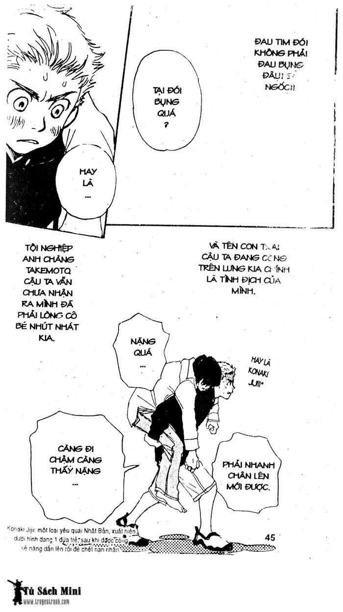 Love N Life Chapter 2 - 24