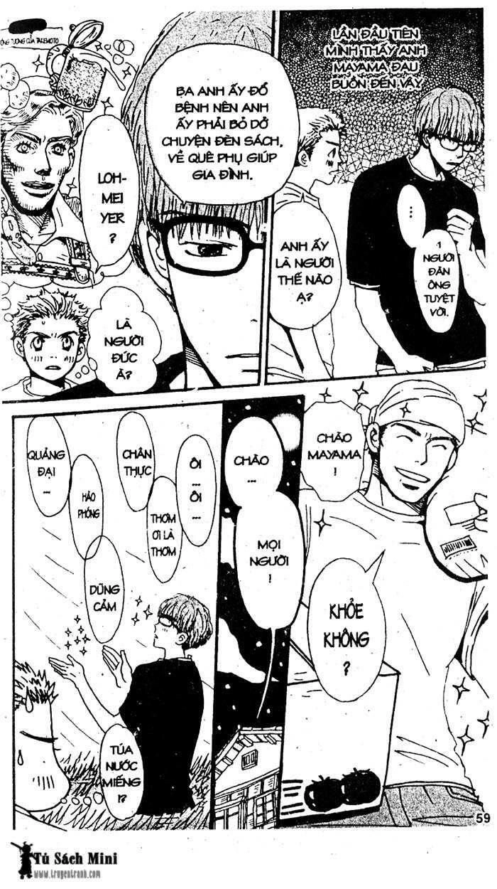 Love N Life Chapter 4 - 4