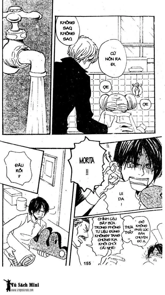 Love N Life Chapter 8 - 23