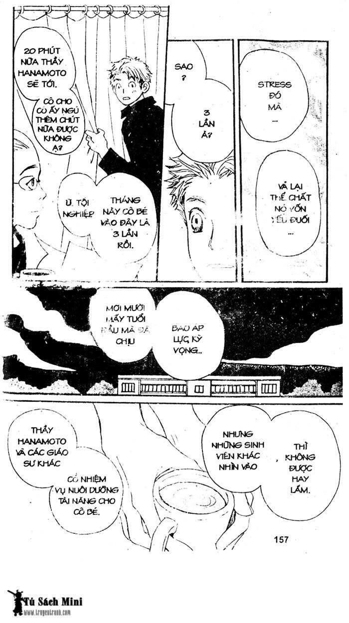 Love N Life Chapter 8 - 25