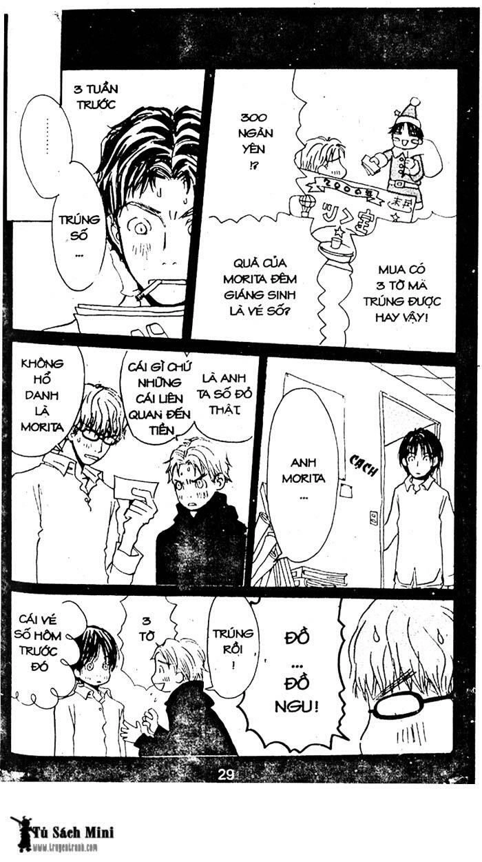 Love N Life Chapter 11 - 3