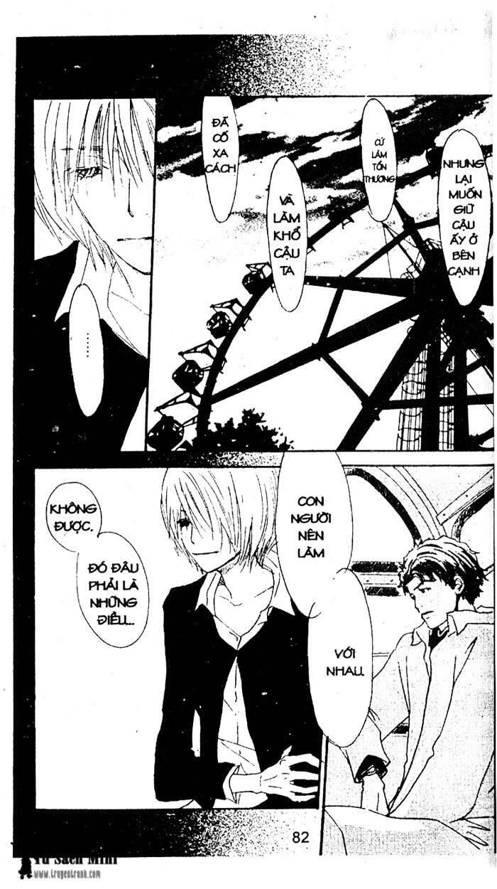 Love N Life Chapter 12 - 28