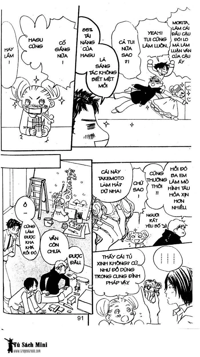 Love N Life Chapter 13 - 7