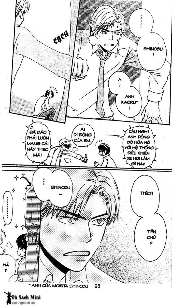 Love N Life Chapter 13 - 14