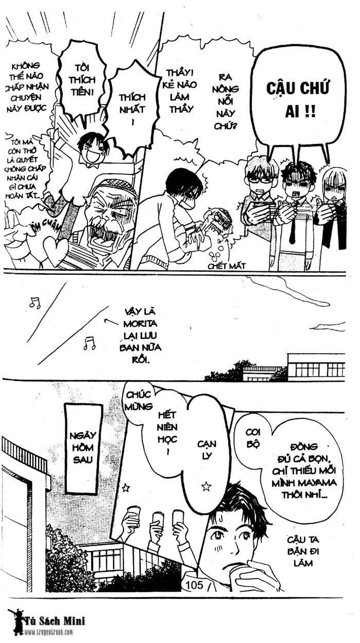 Love N Life Chapter 13 - 21