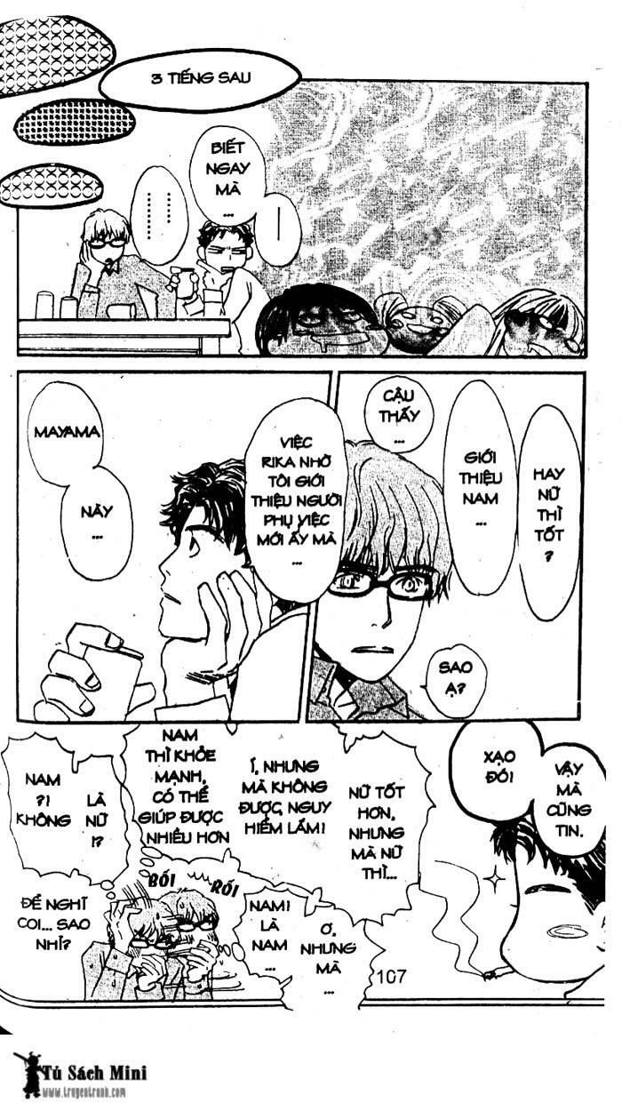 Love N Life Chapter 13 - 23