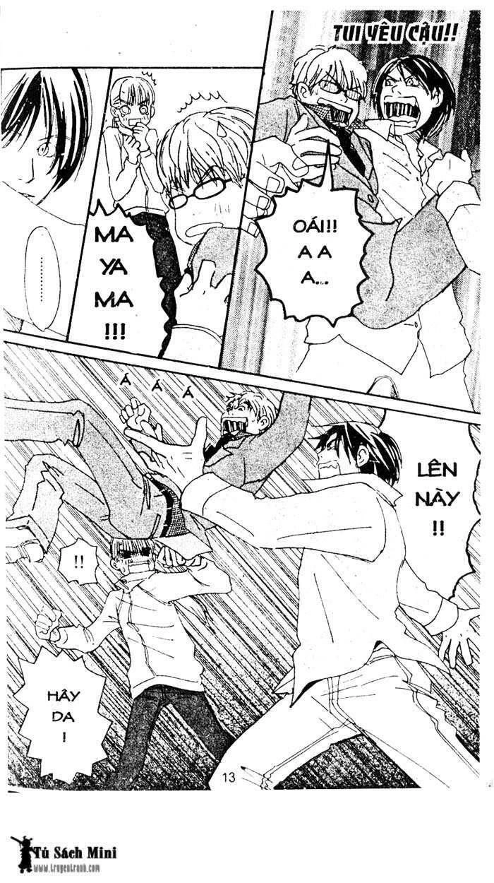 Love N Life Chapter 16 - 13