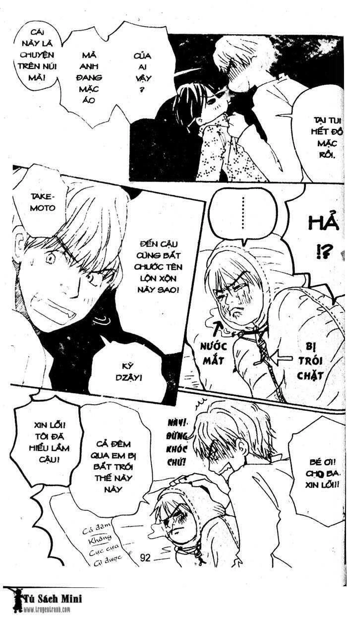 Love N Life Chapter 19 - 5