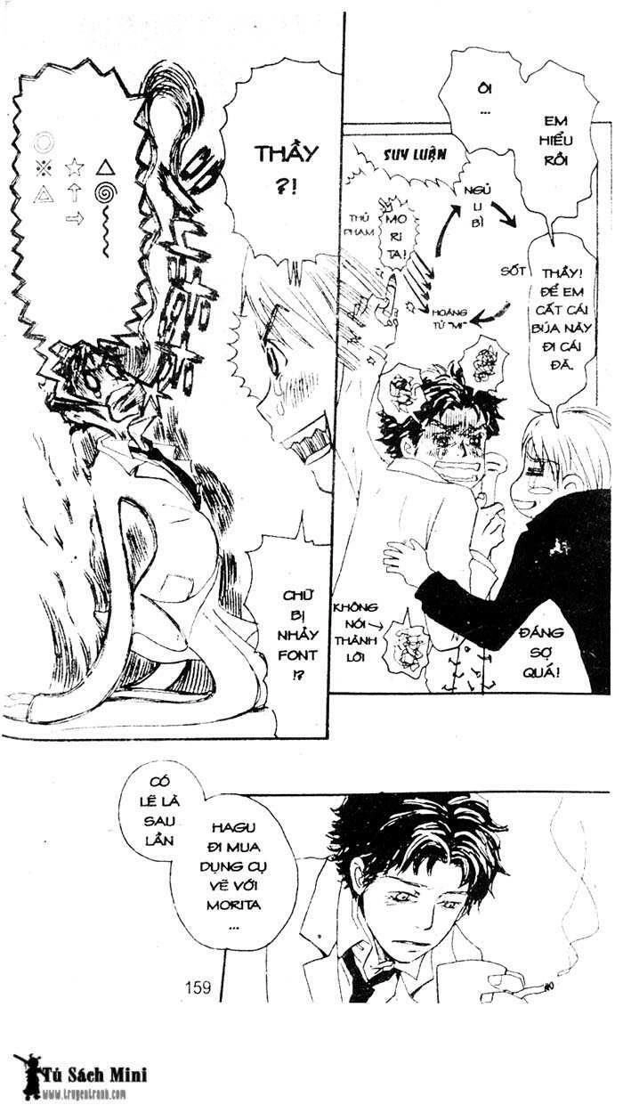 Love N Life Chapter 21 - 7