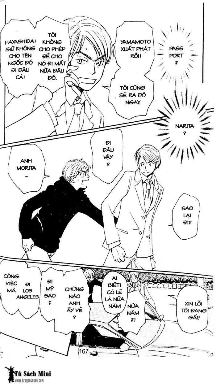 Love N Life Chapter 21 - 15