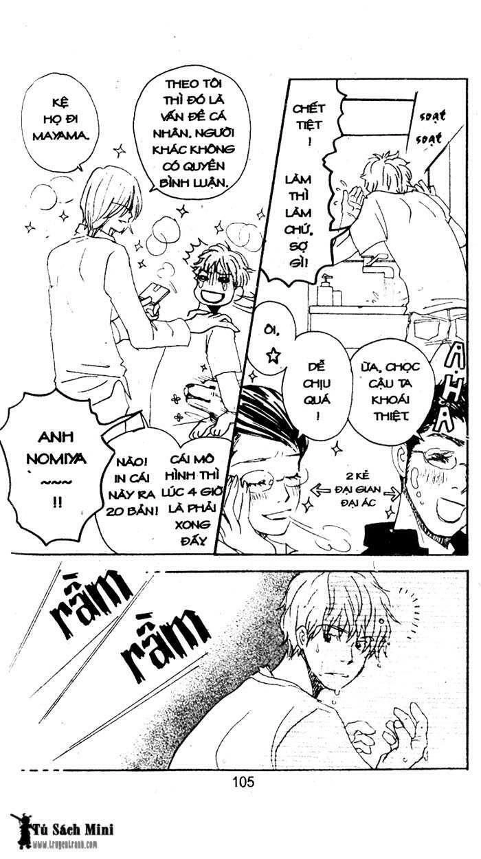 Love N Life Chapter 26 - 4