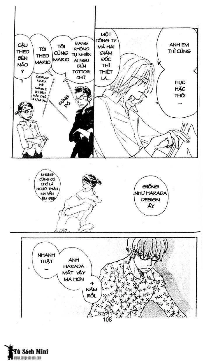 Love N Life Chapter 26 - 7