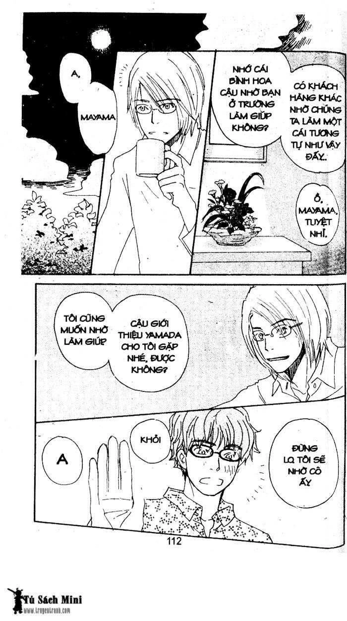 Love N Life Chapter 26 - 11