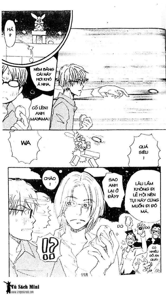 Love N Life Chapter 26 - 17