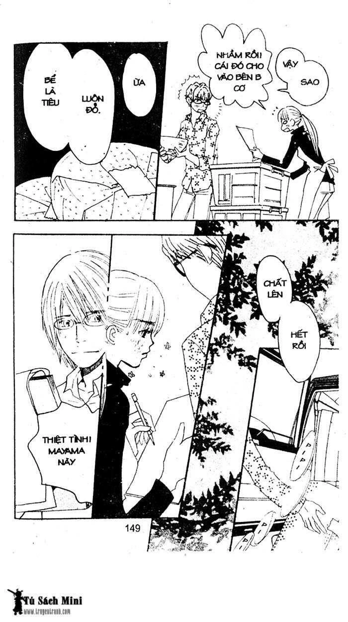 Love N Life Chapter 27 - 19