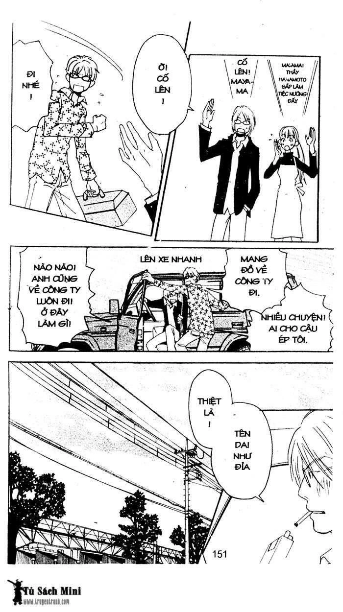 Love N Life Chapter 27 - 21