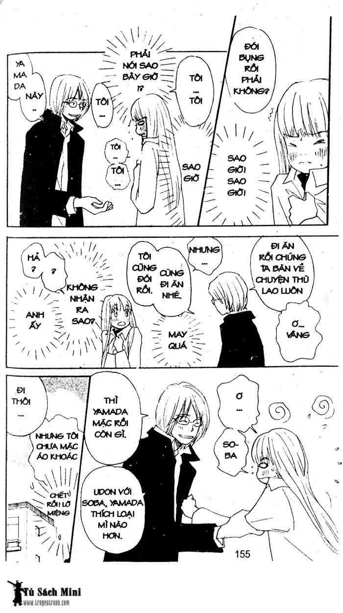 Love N Life Chapter 27 - 25