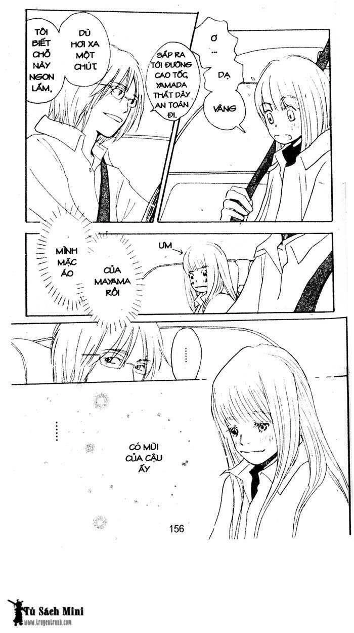 Love N Life Chapter 27 - 26