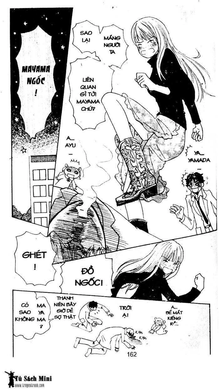 Love N Life Chapter 28 - 4